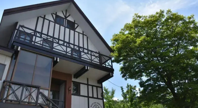 Номер Standard с видом на горы Belle Vue Nishiura