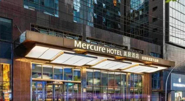 Mercure Yinchuan Xinhua