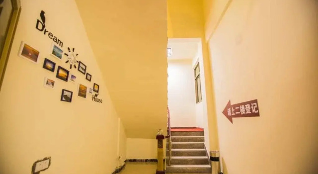 Nanao Haizhixiang Inn, Rezervasyon Otel Guangdong otoparklı oteller, Otopark