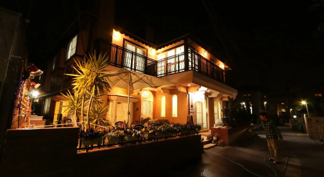 Pension Green Grass