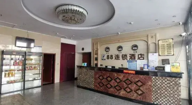 88 Chain Hotel (Shijiazhuang Zhengding Airport Store), Book Hotel Shijiazhuang Hebei