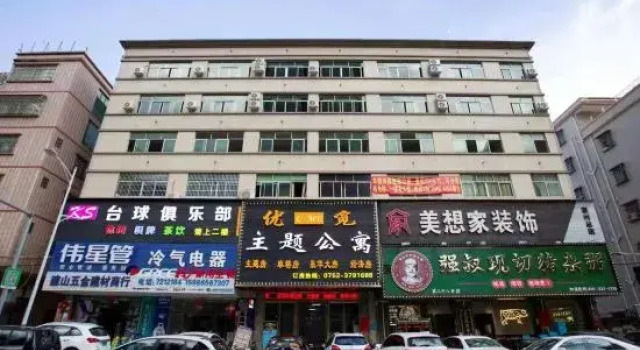 Huizhou Youmi Theme Apartment, Rezervasyon Daire Guangdong otoparklı oteller, Otopark