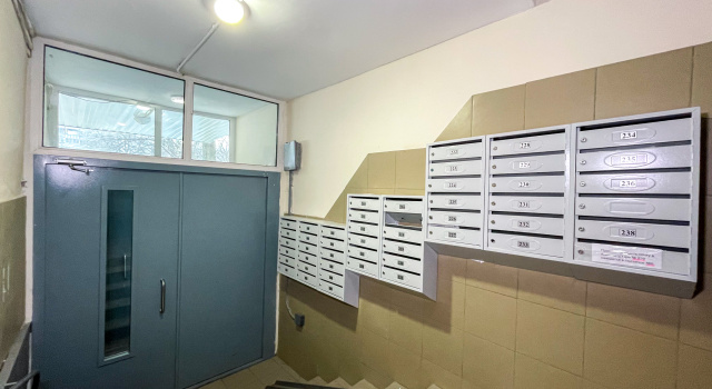Квартира Есть Булатниковский, Prenota Appartamento UAO Area Mosca
