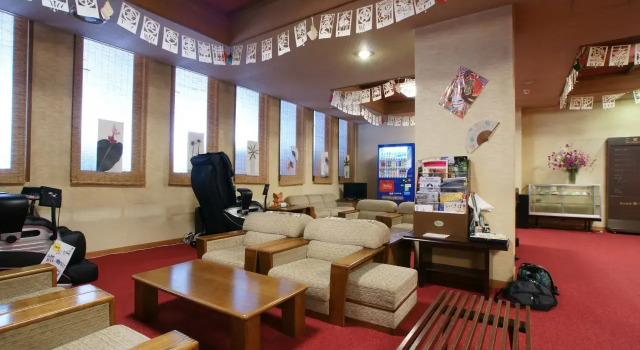 Imakuni Ryokan