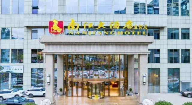 Nanjiang Tianhe Yulong Business Hotel, Buchen Sie Hotel Nanjiang Sichuan