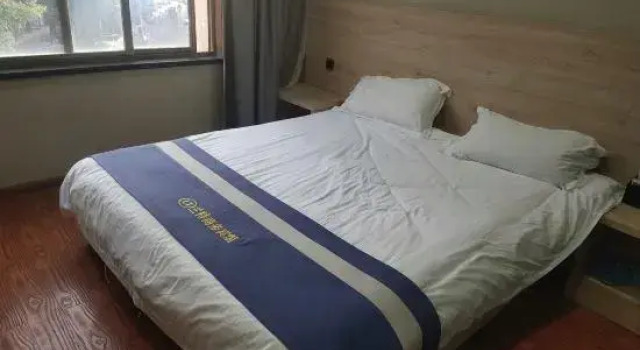 Langting Hotel (Xuancheng Guogou Plaza), Rezerwuj Hotel Xuancheng Anhui