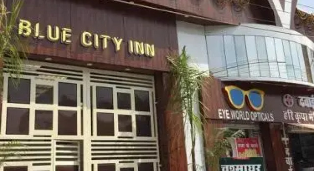 Blue City Inn, Забронировать Отель Хопасни-Инсайд-Board Джодхпур