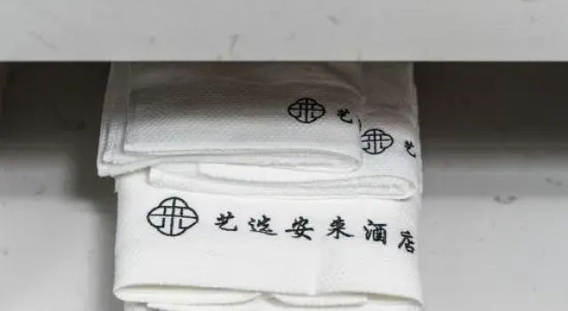 Elong Me Anlai Hotel (Qiandongnan Huangping Dongmen Street), Prenota Hotel Huangping Guizhou