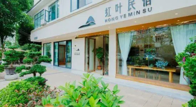 Hongye Inn, Boek Hotel Hotels in Chengdu met parkeren, Parkeren