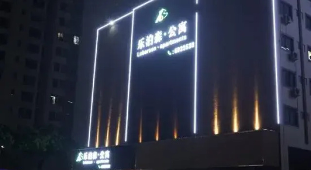 Le Posen Zhuhai, Boek Hotel Hotels in Guangdong met parkeren, Parkeren