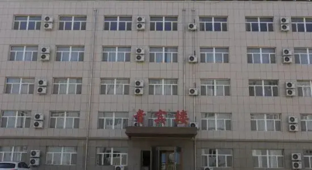 Balinshi Hot Spring Holiday Hotel, Book Hotel Hotels in Inner Mongolia with Parking, Parking