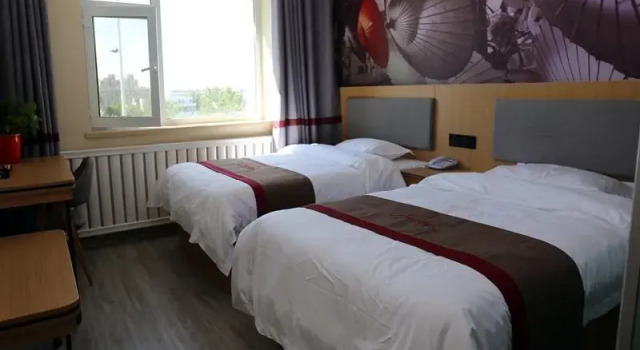 Thank Inn Hotel Xinjiang Urumqi Development District Kashgar West Road