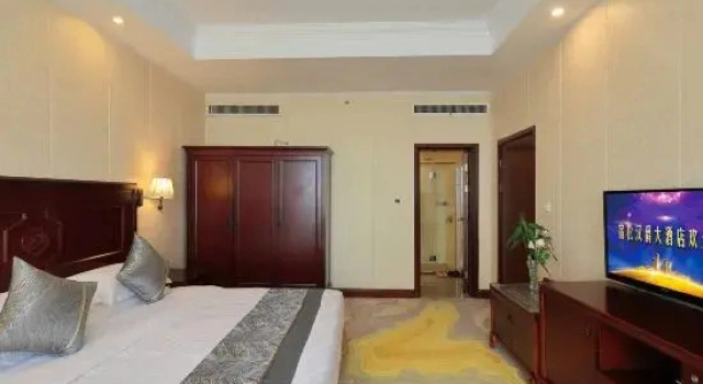 Двухместный люкс Business Hanjue Hotel