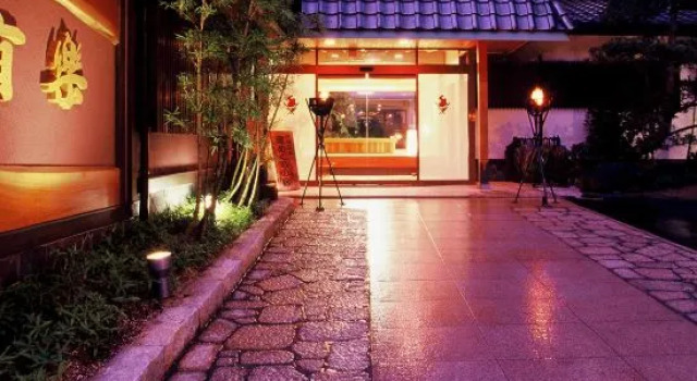Yuraku, Buchen Sie Hotel SPA-Hotels in Misasa, SPA
