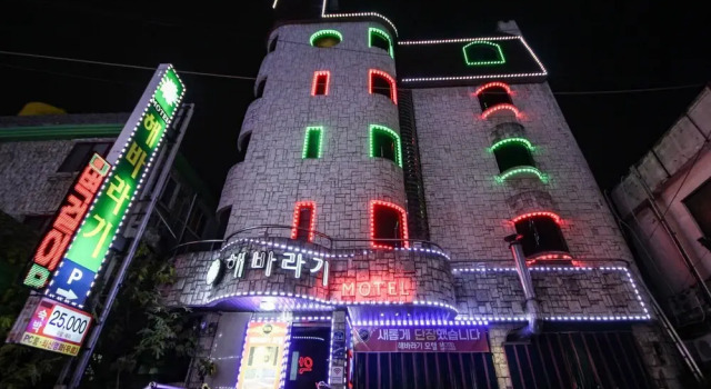 Jeonju Ua-Dong Phil, 预订 酒店 全州 全罗北道