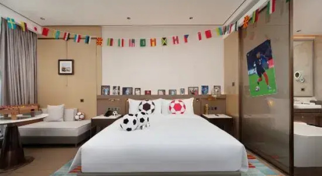 Номер Standard Galaxy Minyoun Chengdu Xindu Hotel