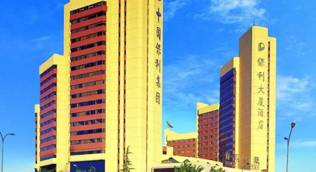 Poly Plaza Hotel