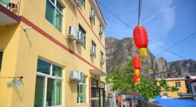 Yesanpo Nahua Farmstay, Book Hotel Baoding Hebei