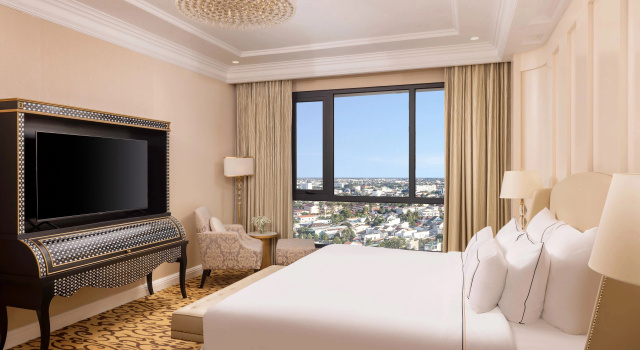 Двухместный люкс с видом на город Meliá Vinpearl Phu Ly