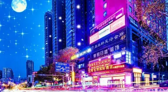 Ya Duo ATOUP 360° Cloud City View AI Smart Hotel (Shiyan Wuyan Pedestrian Street Branch), Book Hotel SPA Hotels in Shiyan, SPA