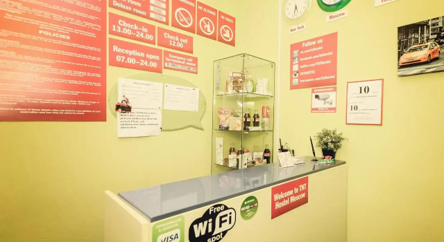 Tnt Hostel Moscow, Buchen Sie Hostel Hostels in Moskau, in der Nähe von Kitaj-gorod (Tagansko-Krasnopresnenskaja), Hostel