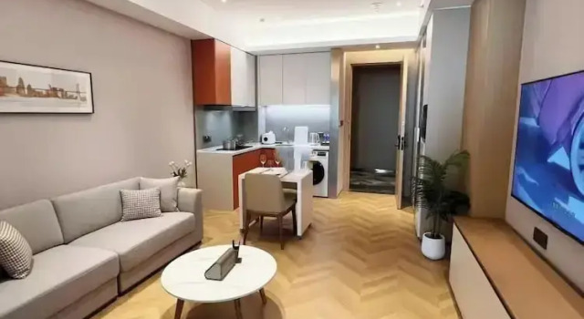 Номер Deluxe Citadines DD Port Dalian
