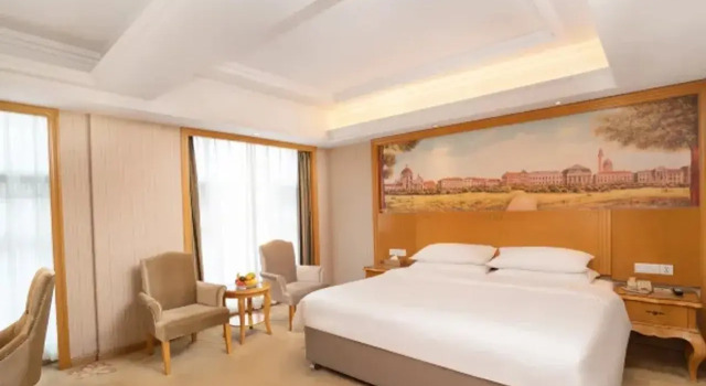 Vienna International Hotel (Tianmen Wanda Plaza Donghu Branch), Varaa Hotelli Tianmen Hubei