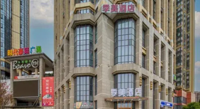 Jimei Hotel