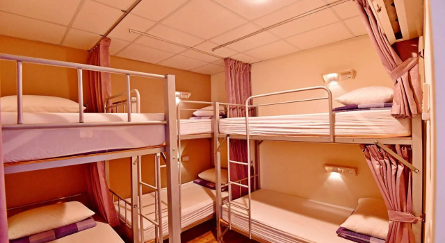 Kenting Walker Hostel, Забронировать Хостел Хостелы Хенгчун, Хостел