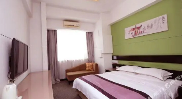 Citi Home Hotel (Shanghai Beihai Hotel), Varaa Hotelli Shanghai Shanghai