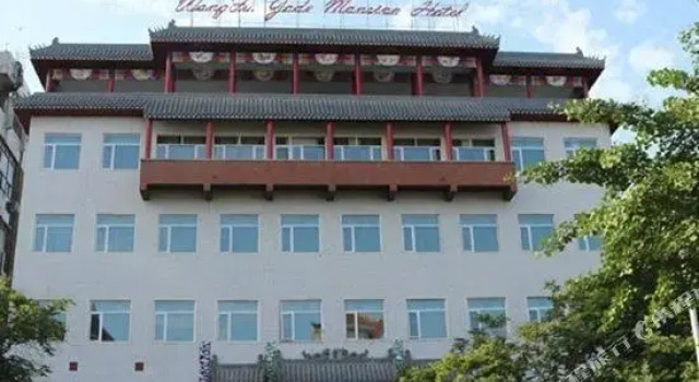 Wang Fu Jade Mansion Hotel, Забронировать Отель Отели Лао Ченг с парковкой, Парковка