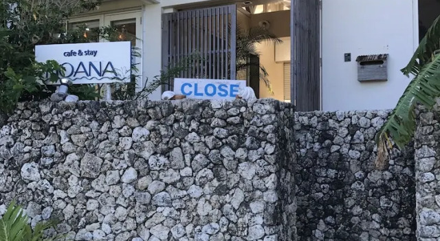 cafe & stay MOANA, Rezerwuj Hotel Ishigaki Island 