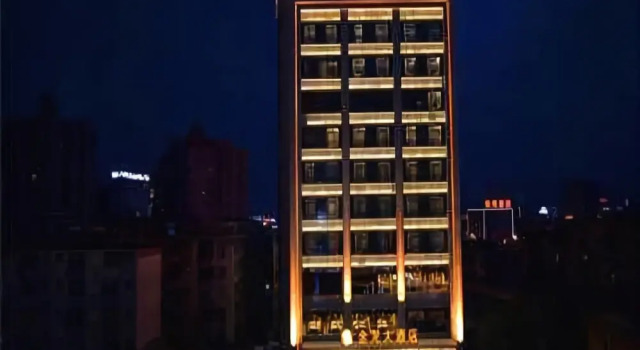 Jinlong Grand Hotel-hanzhong, Rezerwuj Hotel Hanzhong Shaanxi