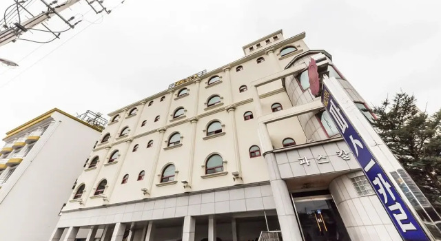 Gangneung Nice Motel, Boek Motel Hotels in Gangwon-Do met parkeren, Parkeren