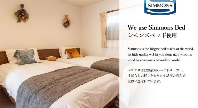 Bijou Suites Century, Забронировать Отель Осака префектура Осака, рядом с Himekoso Shrine