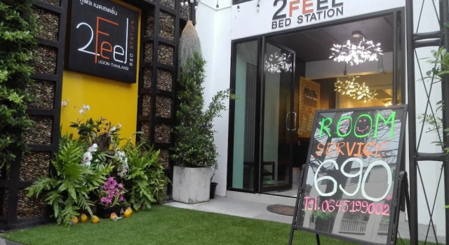 2 Feel Bed Station, Rezervasyon Otel Udon Thani 