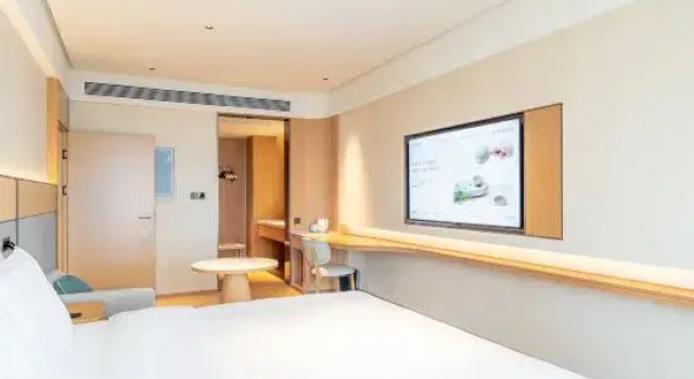 Люкс JI Hotel (Jiangmen East Station Jianghai Wanda Plaza Branch)