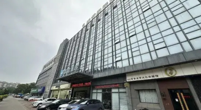 Hanting Hotel Guangzhou Nancun Yuangang Metro Station