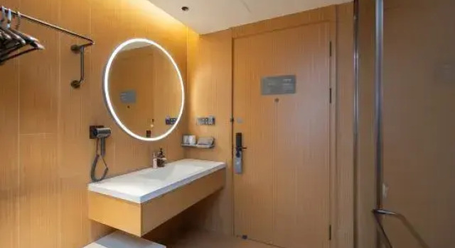 JI Hotel (North Gate of Xijindu Scenic Area, Zhenjiang), Réserver Hôtel Zhenjiang Jiangsu