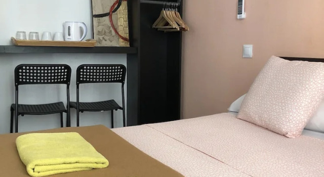 Двухместный номер Economy Hostal Plaza Luna