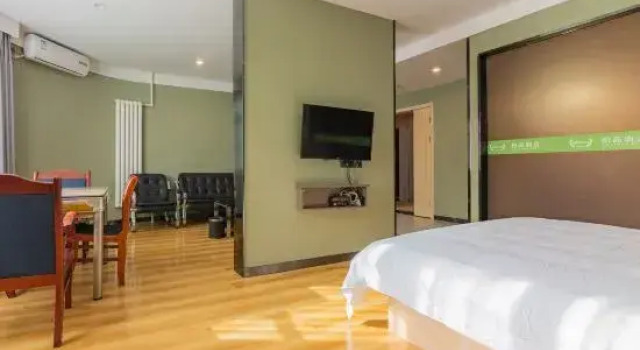 Люкс Business Holiday Inn Baijing