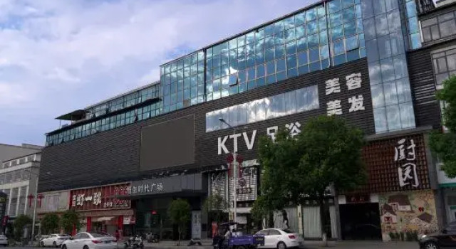Jinglong International Hotel, Book Hotel Zhuzhou Hunan