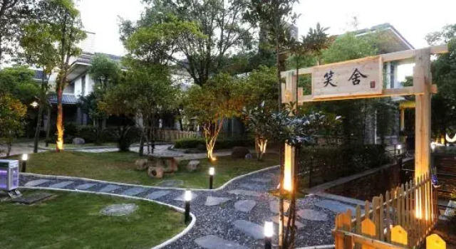 Wuyishan Snail Xiaoshe Xipan Meishu (Sangu Resort), Book Hotel Nanping Fujian