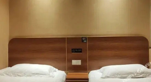 Люкс Youjia Ruijie Hostel
