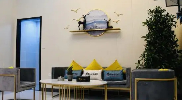 Xinxian Shaohua Hotel, Book Hotel Xinyang Henan