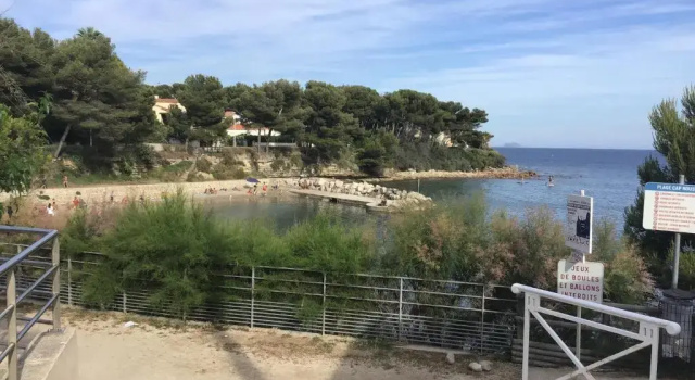 Studio Plage du Cap Rousset