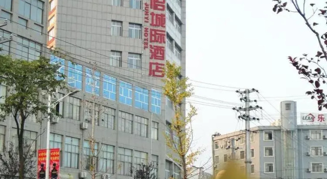 Junyi Hotel