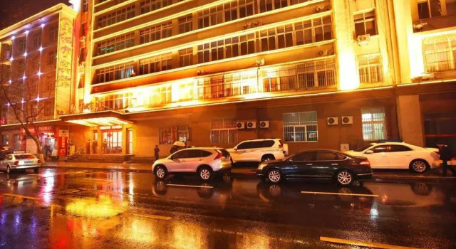 Qingdao Railway Jinhai Hongyu Hotel, Prenota Hotel Shinan District 