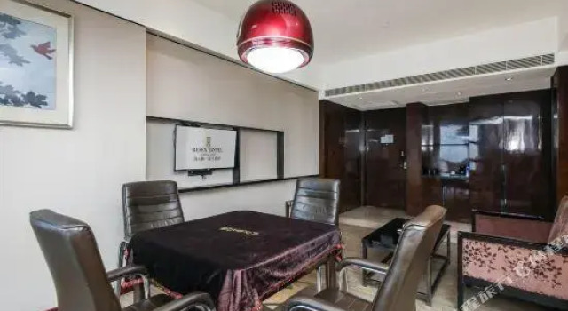 Люкс Deluxe Changsha Guotian Garden Hotel (Huangtuling Subway Station)