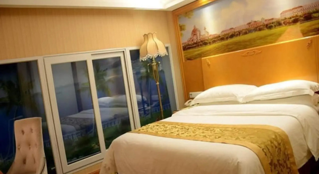 Vienna Hotel Beijing Beijing Guang An Men Branch
